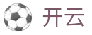 开云KAIYUN - 官方网站 - 赛事分析入口